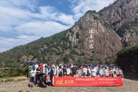 清涼一夏，天臺兩日游